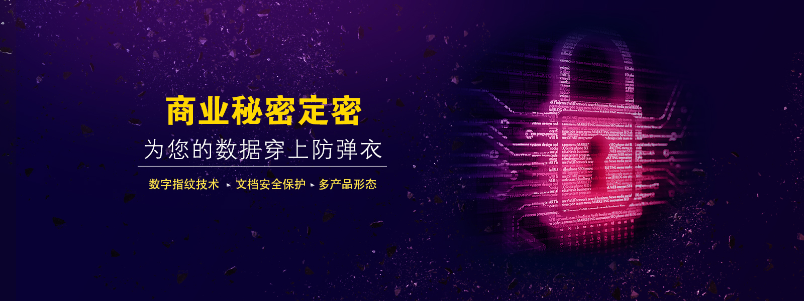 &#26143;&#31354;&#97;&#112;&#112;&#30331;&#24405;&#20837;&#21475;&#45;&#26143;&#31354;&#40;&#20013;&#22269;&#41;
