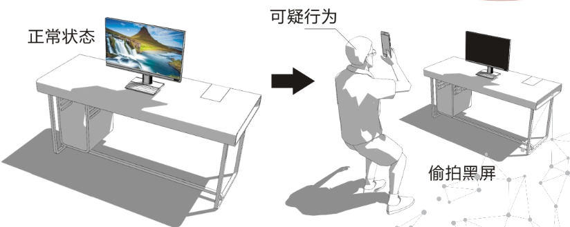 &#26143;&#31354;&#97;&#112;&#112;&#30331;&#24405;&#20837;&#21475;&#45;&#26143;&#31354;&#40;&#20013;&#22269;&#41;